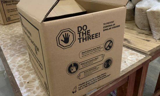 CUSTOMER PACKAGE SHIPPING